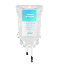 Капельницы Цераксона